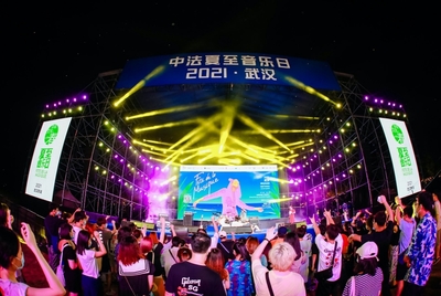 牵手“2022中法文化之春”，东风标致借网络音乐服务尽展新法式魅力