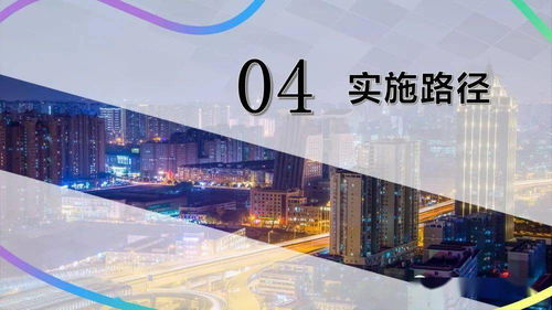 5G赋能 打造全连接智慧工厂，重塑网络音乐服务的核心竞争力